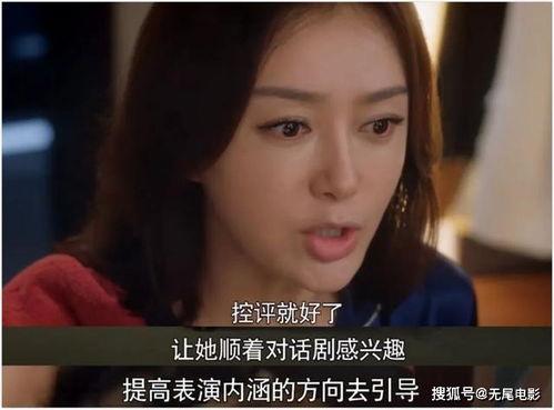 娱乐圈怎么看吃瓜视频