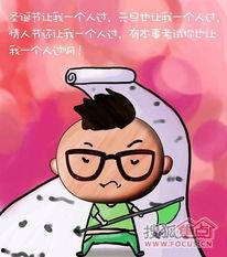 娱乐吃瓜酱语录大全,揭秘娱乐圈幕后真相与趣味瞬间