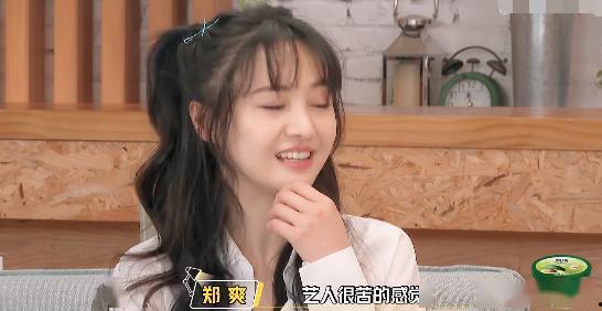 娱乐吃瓜酱加男朋友,娱乐吃瓜酱与男友的甜蜜日常揭秘